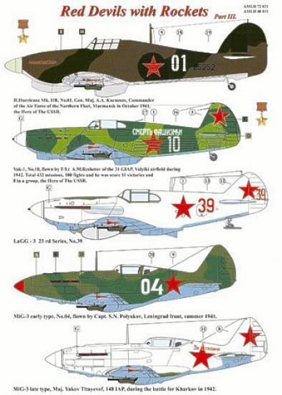 1/72 Red Devils with Rockets Pt.III Decals & PE set