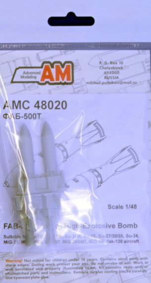 1/48 FAB-500T 500kg High-Explosive Bombs