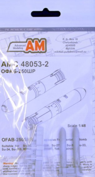 1/48 OFAB-250ShR HE Fragmentation Bombs