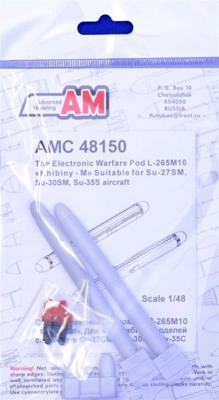 1/48 L-265M10 Khibiny-M