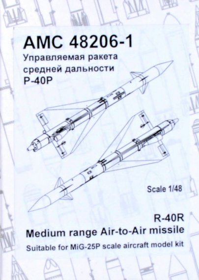 1/48 R-40R Medium range Air-to-Air missile
