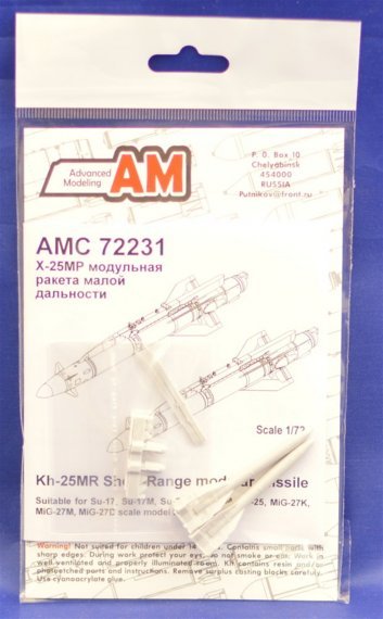 1/72 Kh-25MR Short-Range modular missile