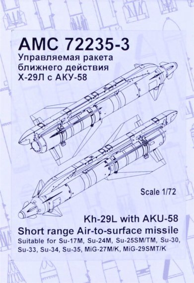 1/72 Kh-29L with AKU-58 Air-to-surface missile