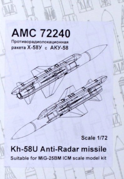 1/72 Kh-58U Anti-Radar missiles & launchers