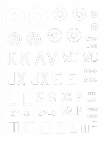 1/32 Hawker Hurricane Mk.IIc paint masks