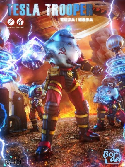 1/12 scale model kit of the Tesla Trooper