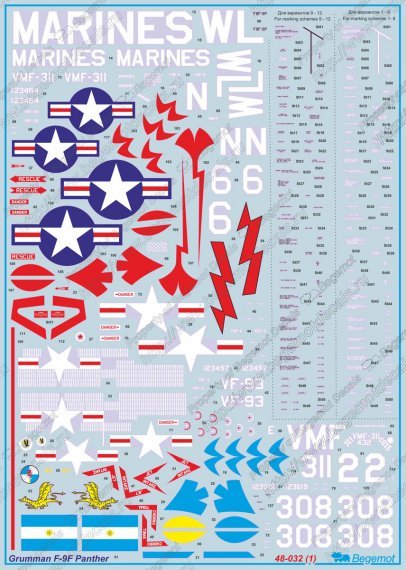 1/48 Grumman F9F Panther Decal