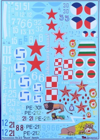 1/48 Petlyakov Pe-2/3 Buck Family