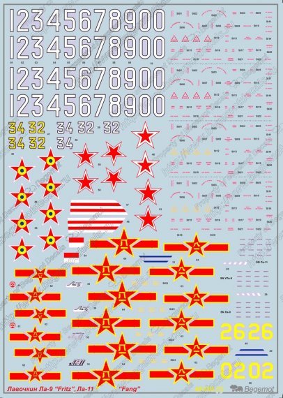 1/48 La-9 Fritz, La-11 Fang decal