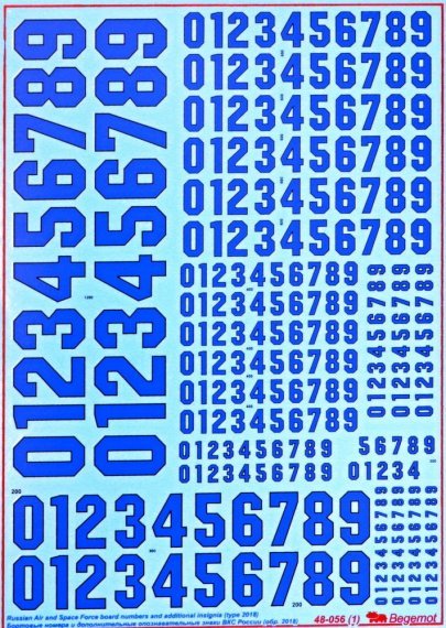 1/48 Russian VKS board numbers & signs decal