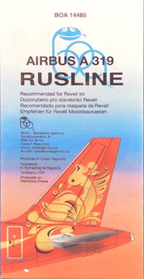1/144 Airbus A319 Rusline