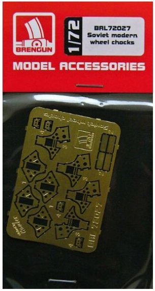 1/72 Soviet modern wheel chocks (PE set)