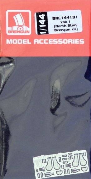 1/144 Yak-1 detail PE set