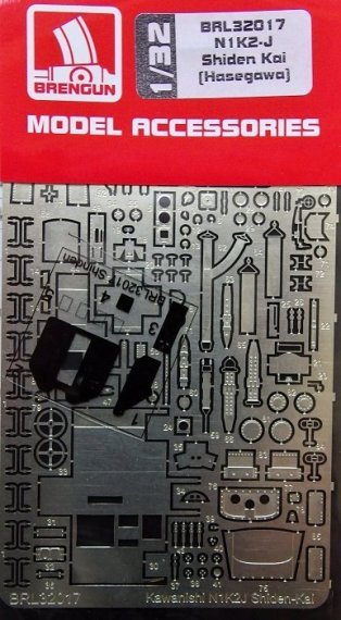 1/32 N1K2-J Shiden Kai  PE set (HAS)