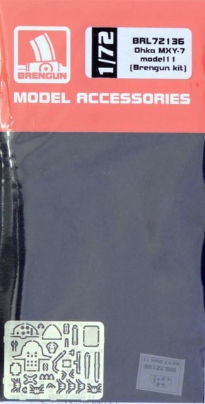 1/72 Yokosuka MXY7 Ohka mod.11  detail PE set