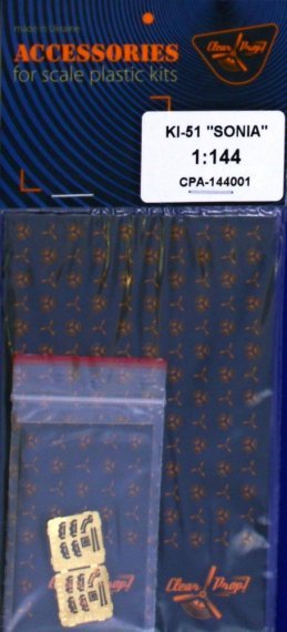 1/144 Ki-51 Sonia PE set