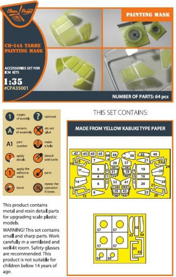 1/35 CH-54 Painting mask