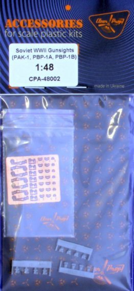 1/48 Soviet WWII gun sights