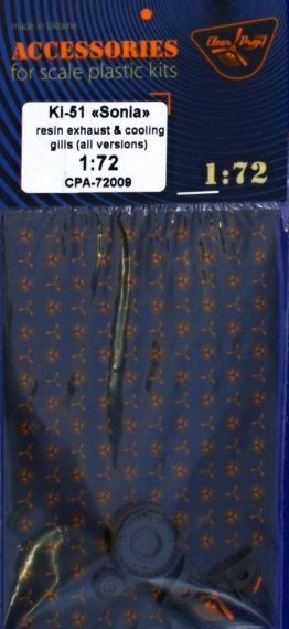1/72 Ki-51 Sonia Exhaust & Cooling gills