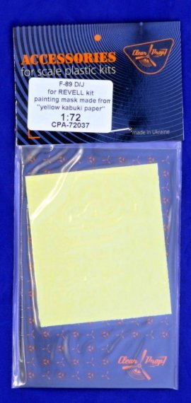 1/72 F-89 D/J Painting Mask