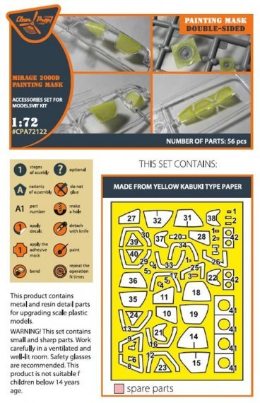 1/72 Mirage 2000D double-sided paint mask for Modelsvit