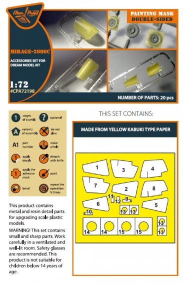 1/72 Mirage-2000C painting mask double-sided
