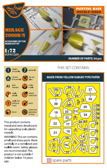 1/72 Dassault_Mirage 2000B/N double-sided painting mask