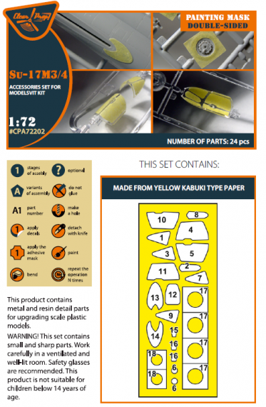 1/72 Sukhoi Su-17M3/4 double-sided painting mask