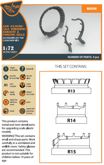 1/72 Mitsubishi A5M2b Claude resin exhaust and cooling fins