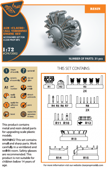 1/72 Mitsubishi A5M2b Claude resin engine
