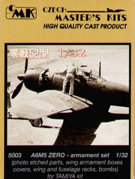 1/32 Mitsubishi A6M5 Zero armament set