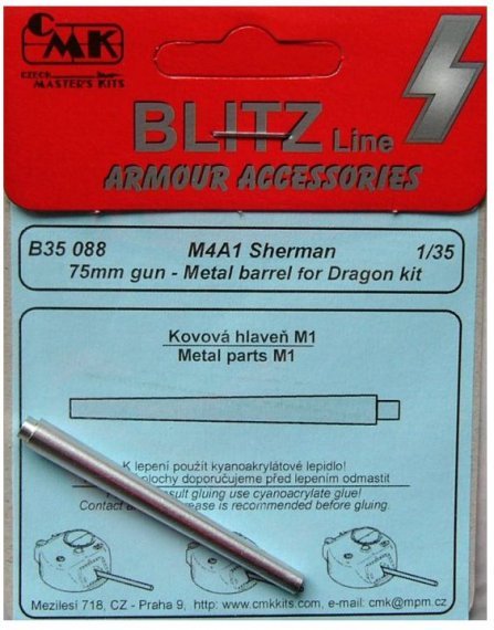 1/35 M4A1 Sherman 75mm gun  metal barrel (DRAG)