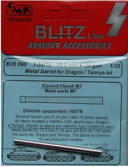 1/35 T-34/76 76.2mm F-34 gun  metal barrel (DRAG)