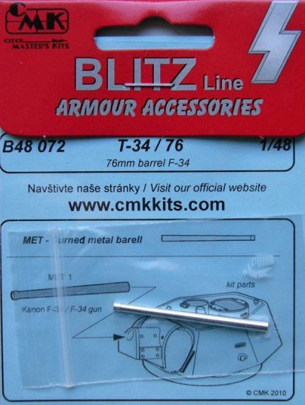 1/48 T-34/76  76mm barrel F-34