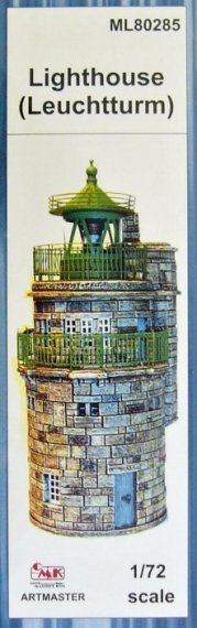 1/72 Lighthouse (MARITIME LINE  buildings)