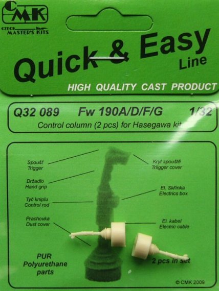 1/32 Fw 190A/D/F/G Control column  2pcs (HAS)