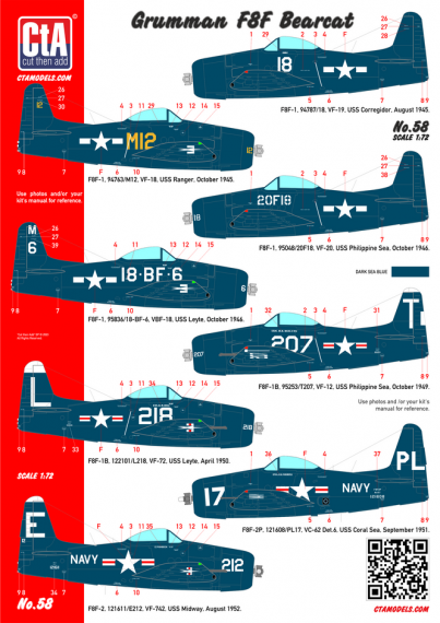 1/72 Grumman F8F Bearcat All types of this aircraft, USN