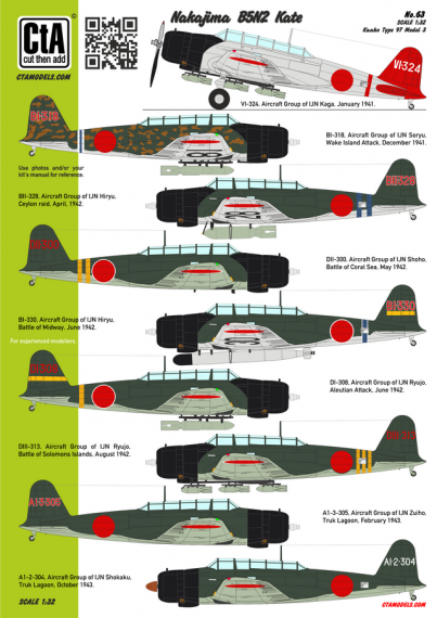 1/32 Nakajima B5N2 Type 97 Kate