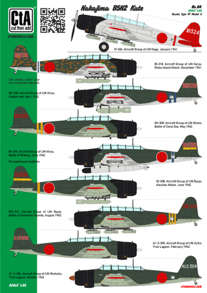 1/35 Nakajima B5N2 Type 97 Kate