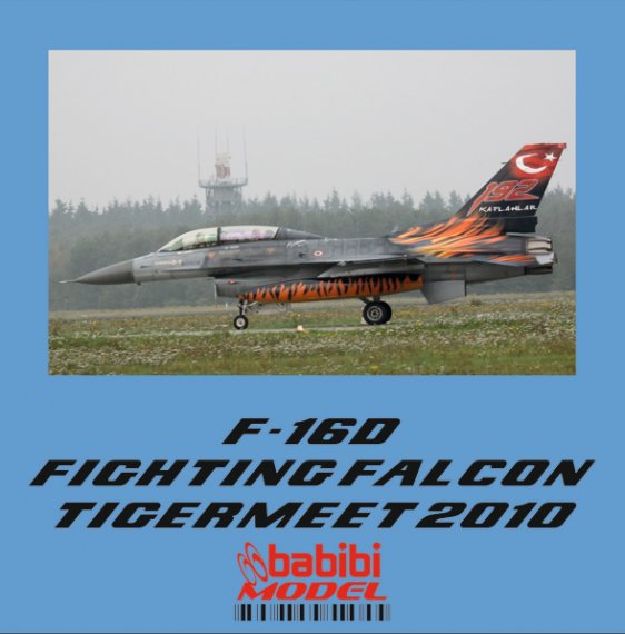 1/72 F-16D Fighting Falcon Tigermeet 2010 Decal Set