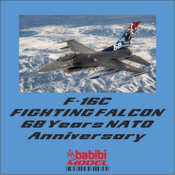 1/72 F-16C Fighting Falcon 68 Years Nato Anniversary