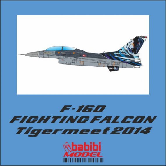 1/72 F-16D Fighting Falcon Nato Tigermeet 2014