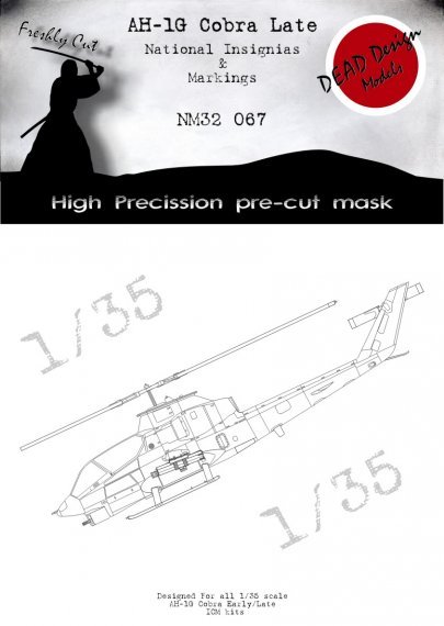 1/35 Bell AH-1G Cobra National Insignia mask for Icm