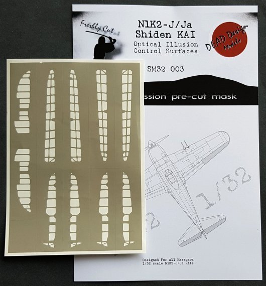 1/32 Kawanishi N1K2-j Shiden Kai