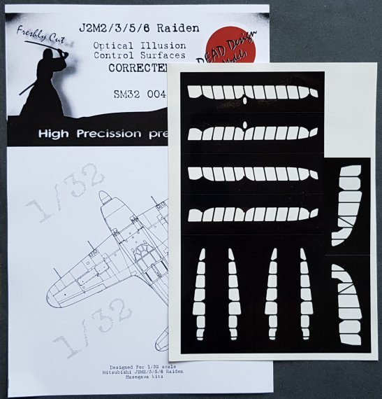 1/32 Mitsubishi J2M3 Raiden