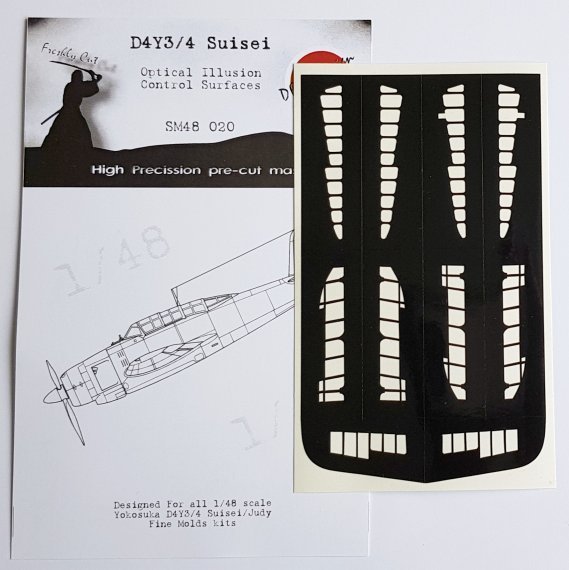 1/48 Yokosuka D4Y3/D4Y4 Suisei Control Surfaces