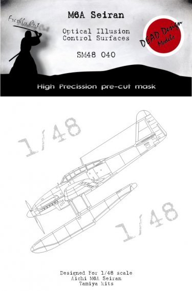 1/48 M6A Seiran Control Surfaces masks