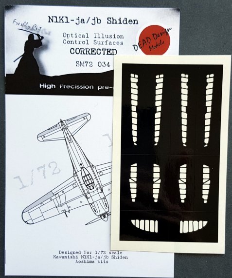 1/72 Kawanishi N1K1-J Shiden 3D/optical illusion paint mask