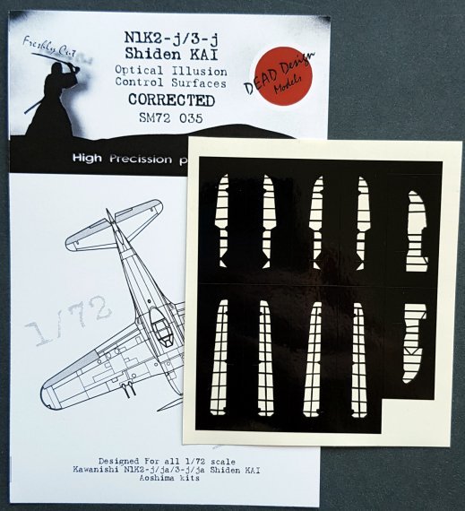 1/72 Kawanishi N1K2-J Shiden Kai 3D/optical illusion paint mask
