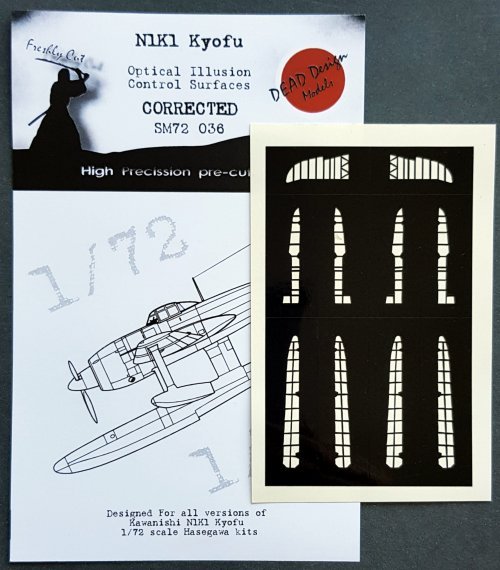 1/72 Kawanishi N1K1 Kyofu